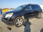 2012 GMC Acadia SLT-1