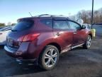 2010 Nissan Murano S