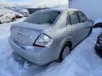 2008 Nissan Versa S