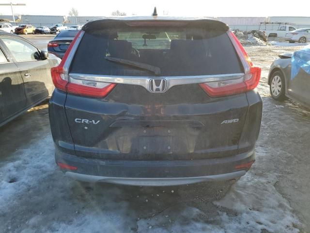 2017 Honda CR-V EX