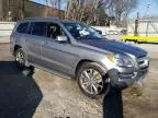 2016 Mercedes-Benz GL 450 4matic