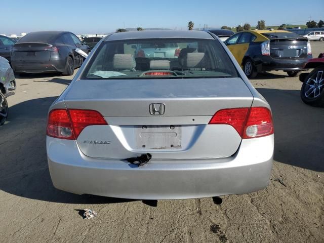 2008 Honda Civic LX