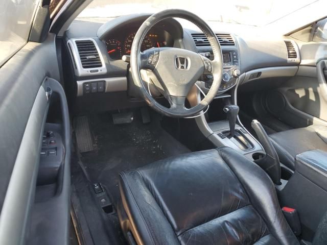 2005 Honda Accord EX