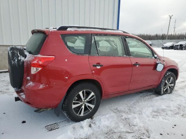 2008 Toyota Rav4