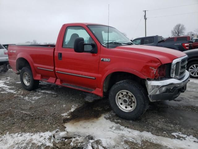 1999 Ford F250 Super Duty