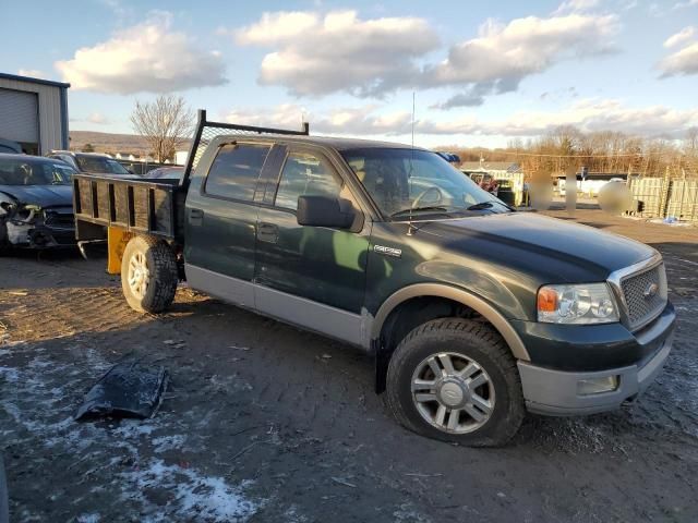 2004 Ford F150 Supercrew