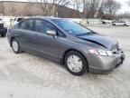 2008 Honda Civic Hybrid