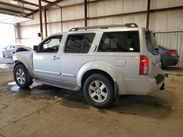 2012 Nissan Pathfinder S