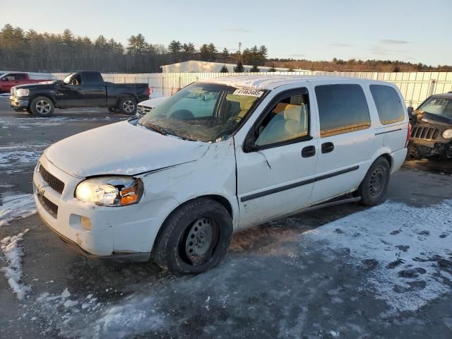 2008 Chevrolet Uplander LS