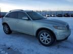 2008 Infiniti FX35