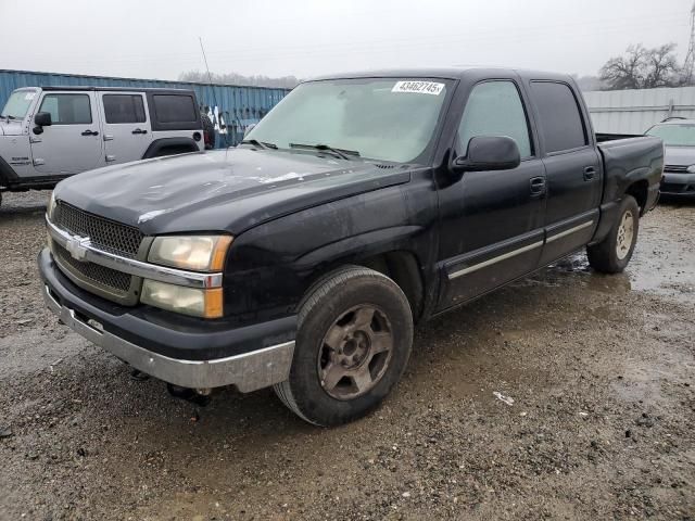 2005 Chevrolet Silverado C1500