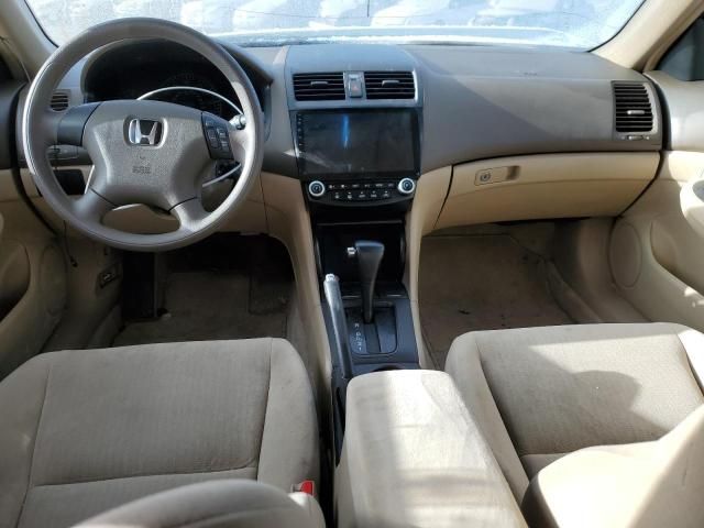 2005 Honda Accord LX