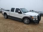 2015 Ford F250 Super Duty