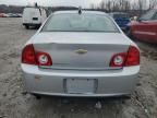 2012 Chevrolet Malibu 2LT