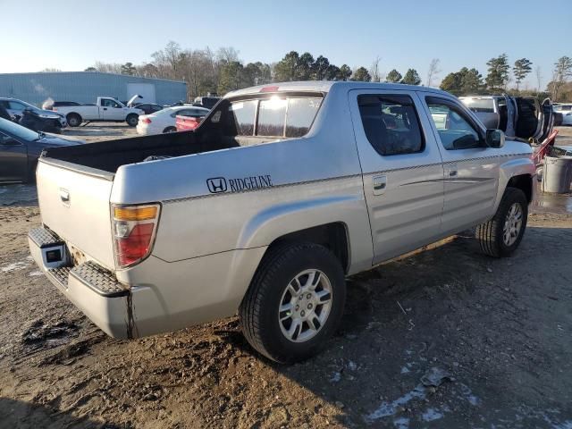 2006 Honda Ridgeline RTS