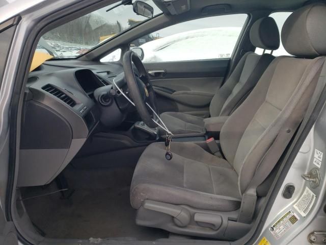 2006 Honda Civic LX