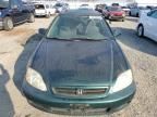 2000 Honda Civic EX