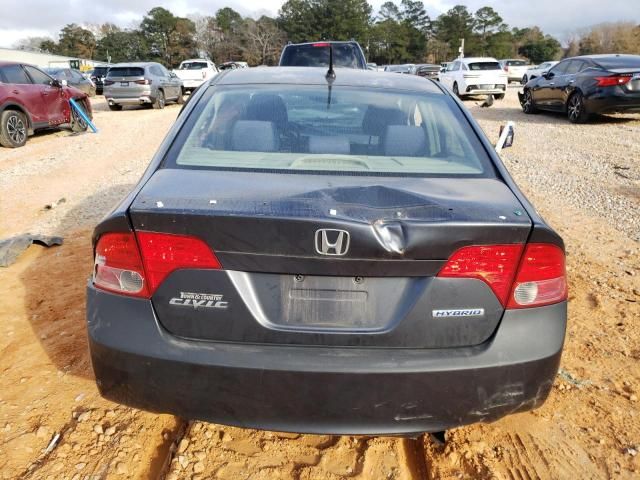 2008 Honda Civic Hybrid