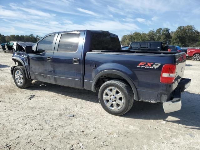 2005 Ford F150 Supercrew