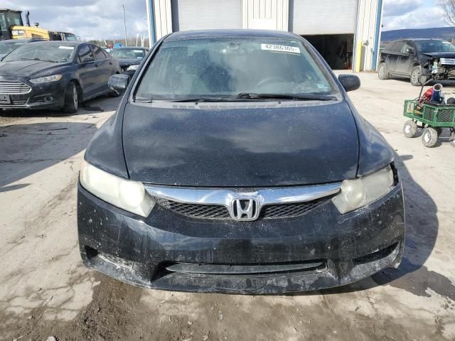 2009 Honda Civic LX