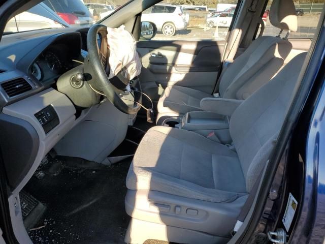 2016 Honda Odyssey SE