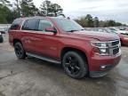 2017 Chevrolet Tahoe C1500 LT