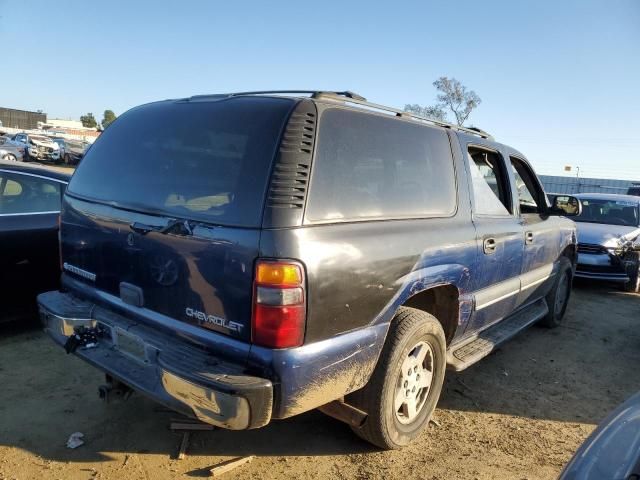 2003 Chevrolet Suburban C1500