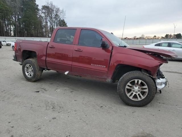 2016 Chevrolet Silverado K1500 LT