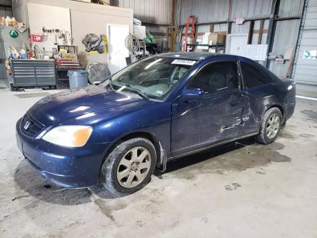 2004 Honda Civic EX