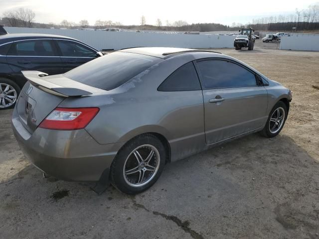 2008 Honda Civic EX