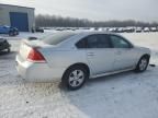 2009 Chevrolet Impala 1LT