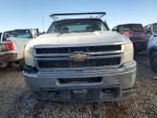 2011 Chevrolet Silverado K2500 Heavy Duty