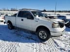 2005 Ford F150