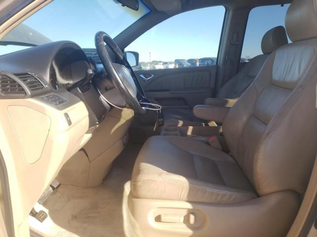 2006 Honda Odyssey EXL