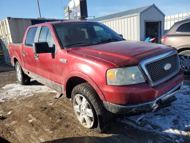 2007 Ford F150 Supercrew