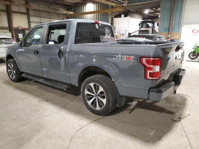 2020 Ford F150 Supercrew