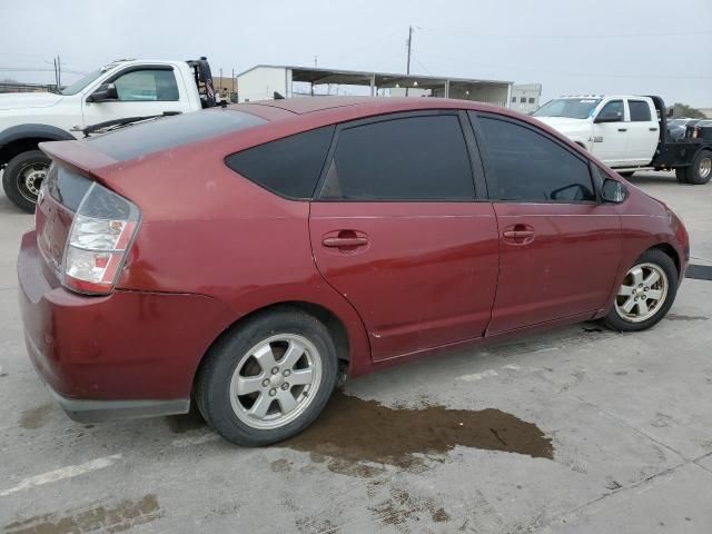 2005 Toyota Prius