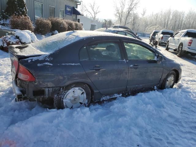 2006 Honda Civic Hybrid