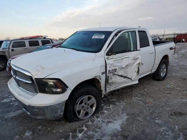 2017 Dodge RAM 1500 SLT