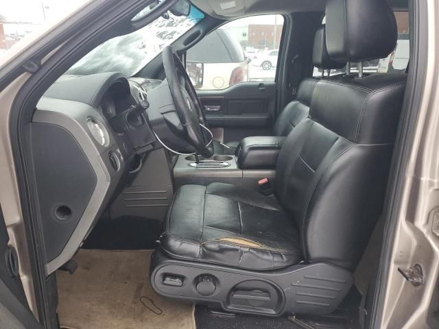 2005 Ford F150 Supercrew