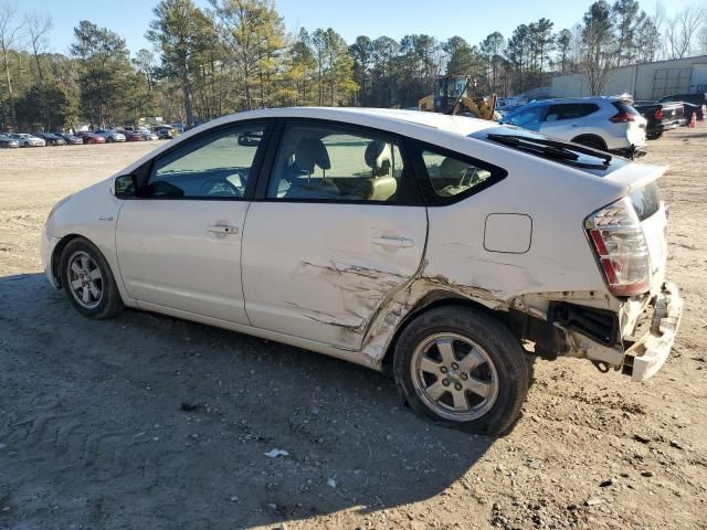 2006 Toyota Prius