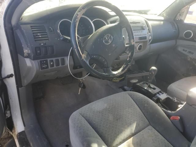 2007 Toyota Tacoma Double Cab