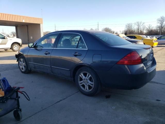 2007 Honda Accord EX