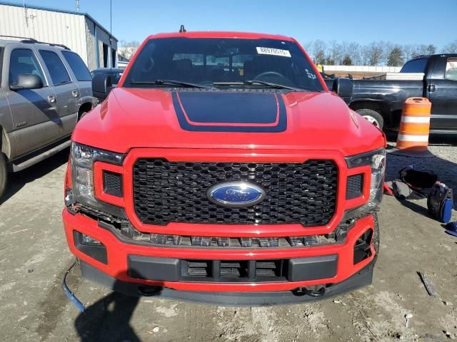 2020 Ford F150 Supercrew