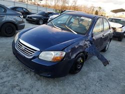 KIA salvage cars for sale: 2007 KIA Spectra EX