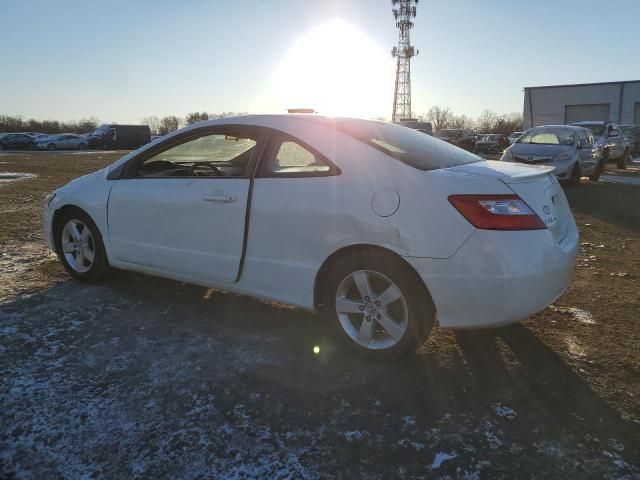 2008 Honda Civic EX