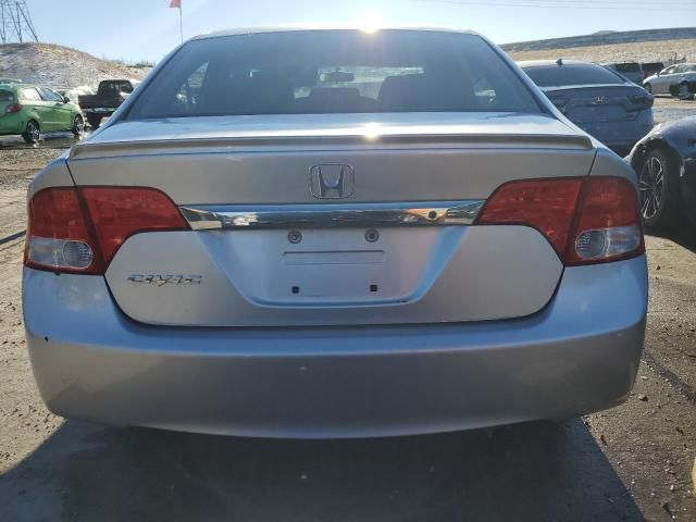 2011 Honda Civic LX-S