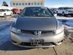 2006 Honda Civic EX