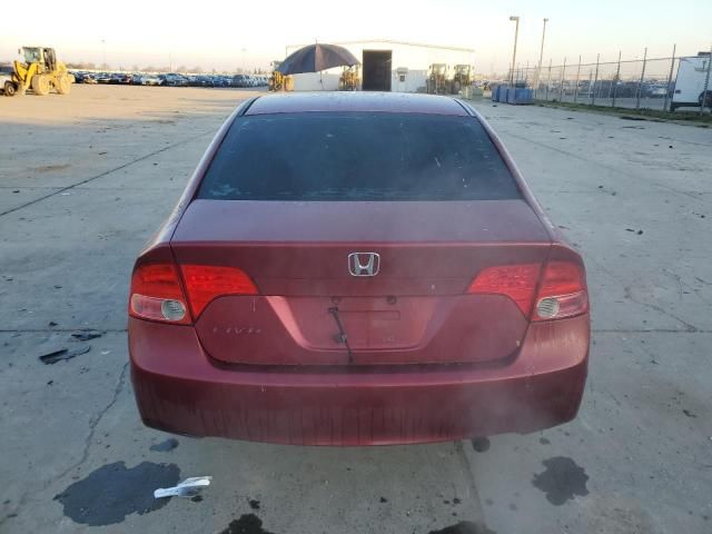 2007 Honda Civic LX