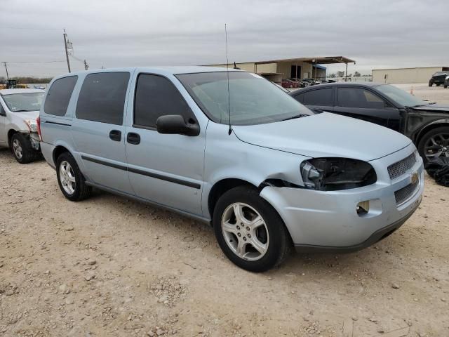 2007 Chevrolet Uplander LS